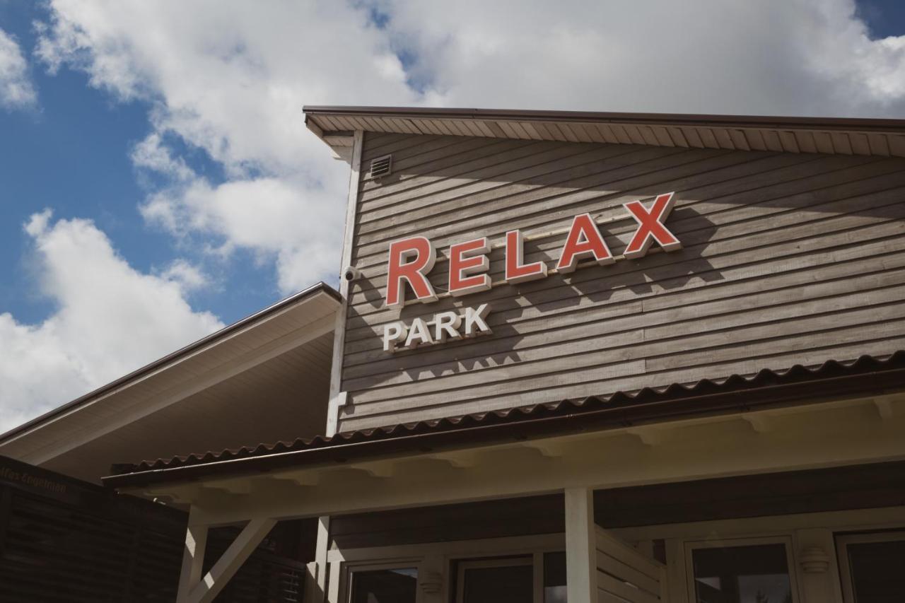 Отель Relax Park Швентой Экстерьер фото